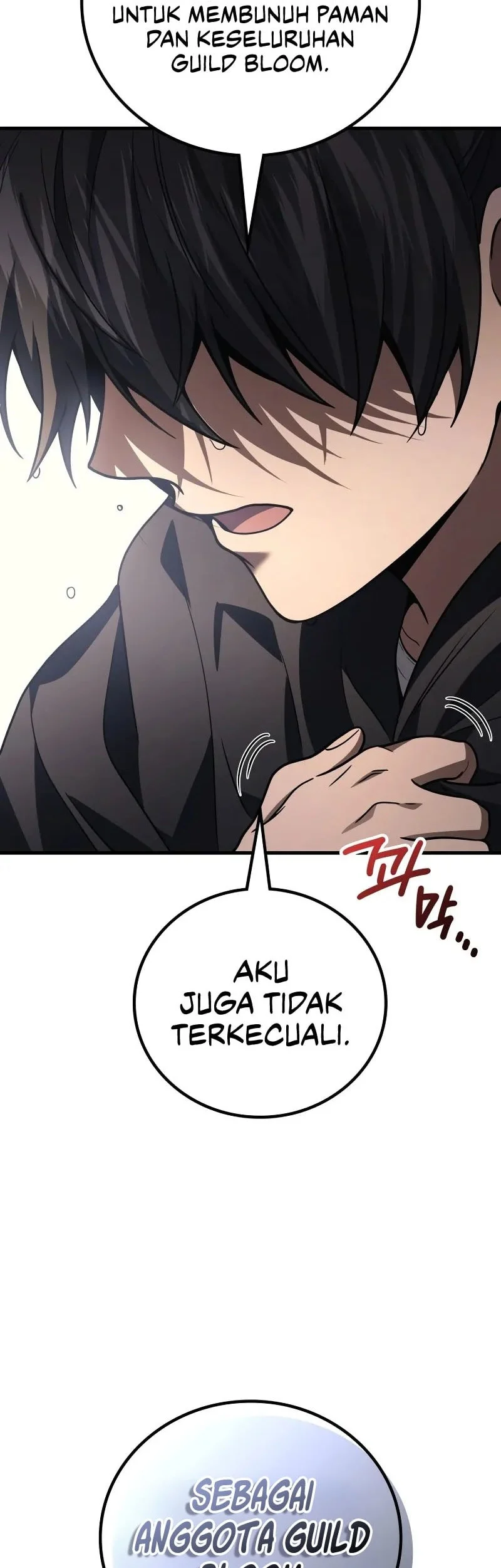Martial God Regressed to Level 2 Chapter 118 - halaman 66