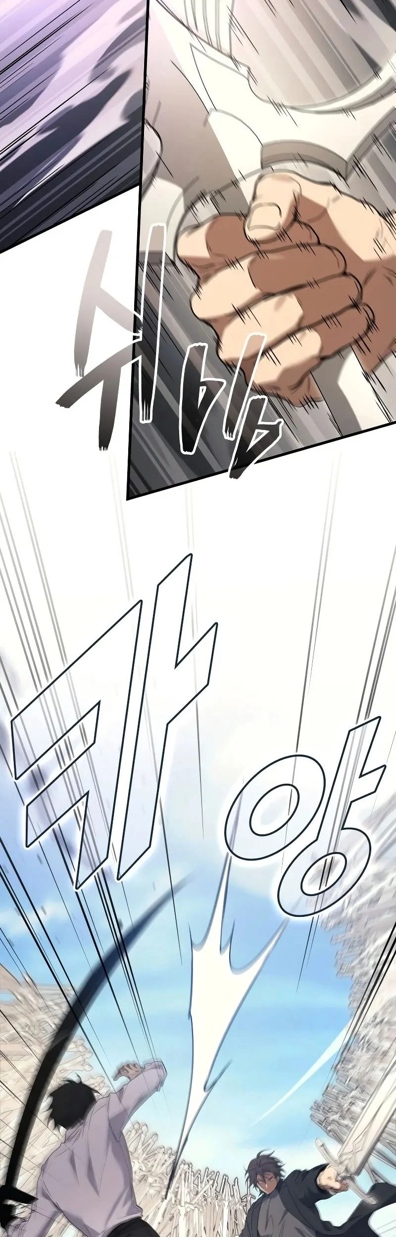 Martial God Regressed to Level 2 Chapter 119 - halaman 15