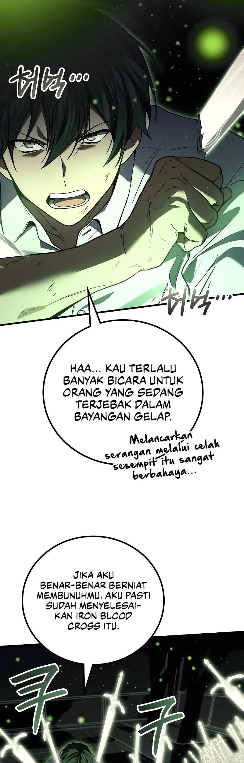 Martial God Regressed to Level 2 Chapter 119 - halaman 47
