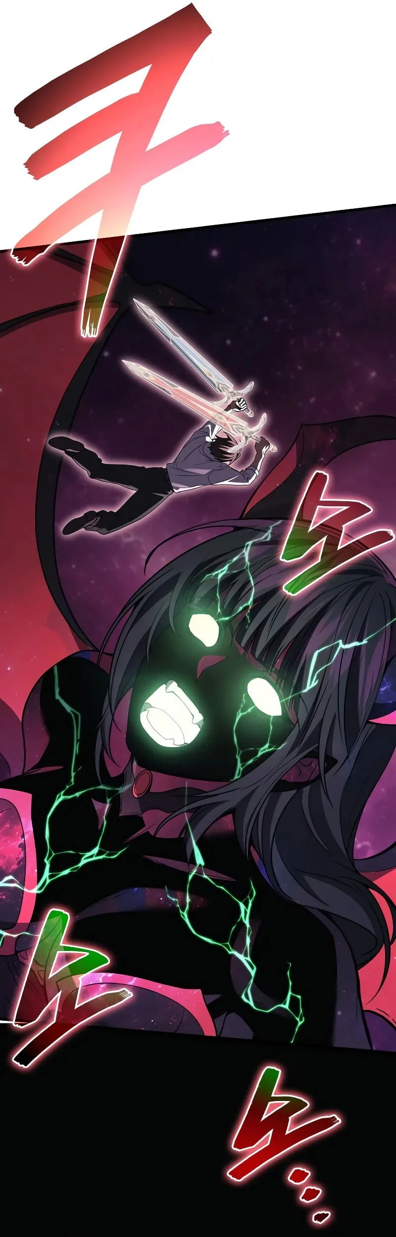Martial God Regressed to Level 2 Chapter 119 - halaman 54