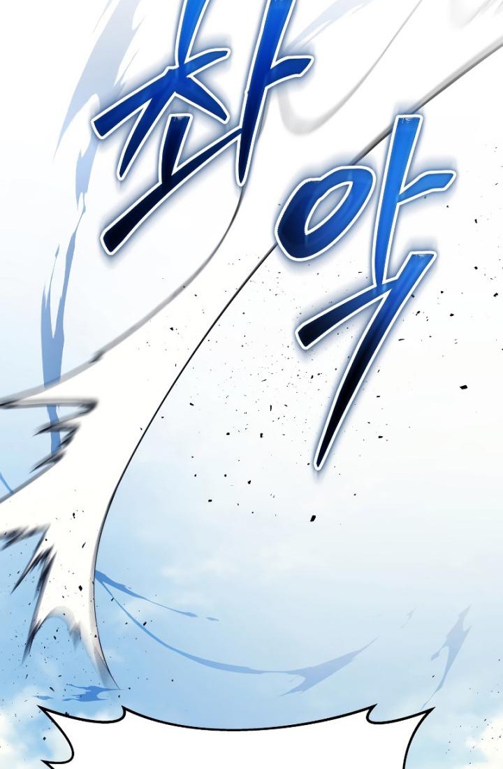 Martial God Regressed to Level 2 Chapter 12 - halaman 10