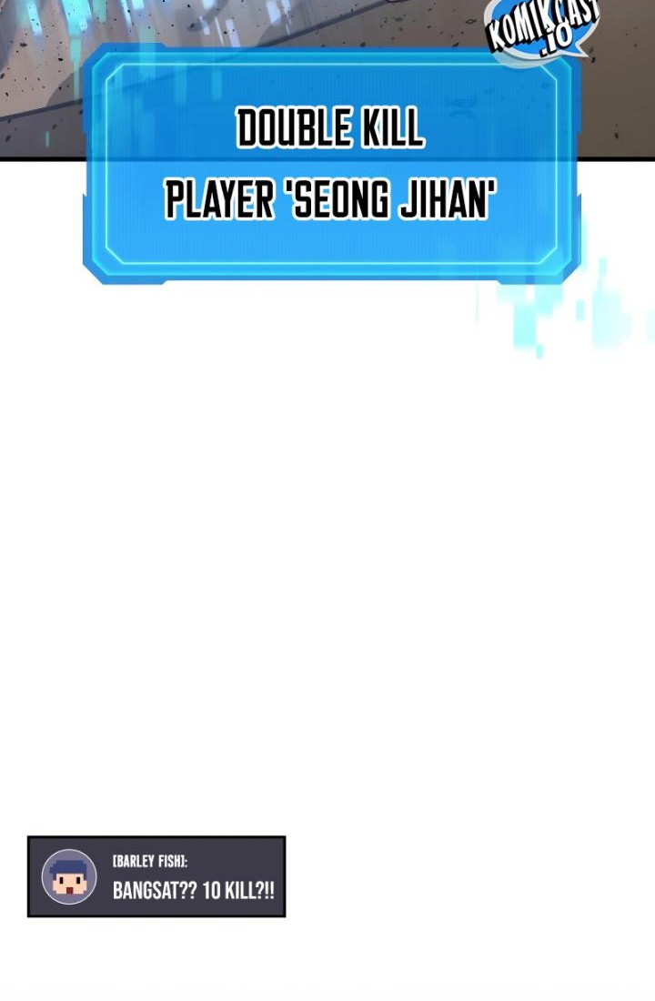 Martial God Regressed to Level 2 Chapter 12 - halaman 84