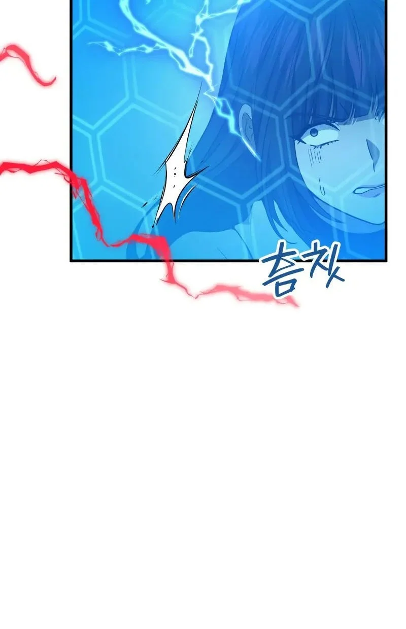 Martial God Regressed to Level 2 Chapter 120 - halaman 13