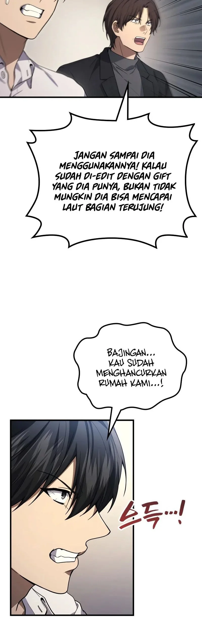 Martial God Regressed to Level 2 Chapter 120 - halaman 17