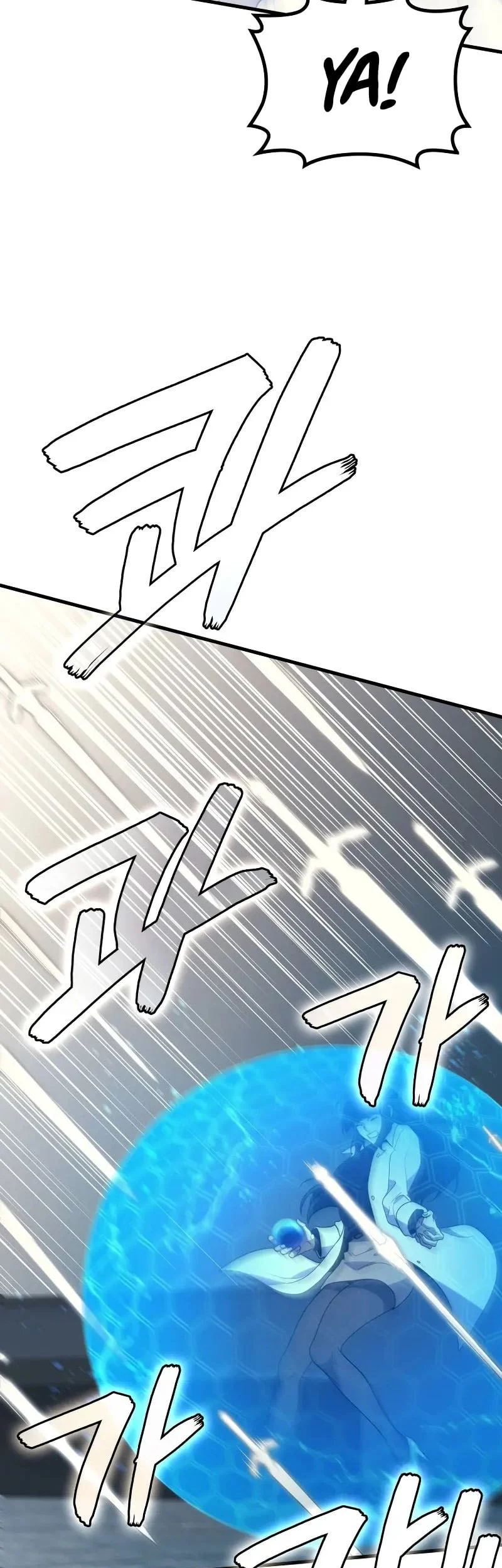 Martial God Regressed to Level 2 Chapter 120 - halaman 20