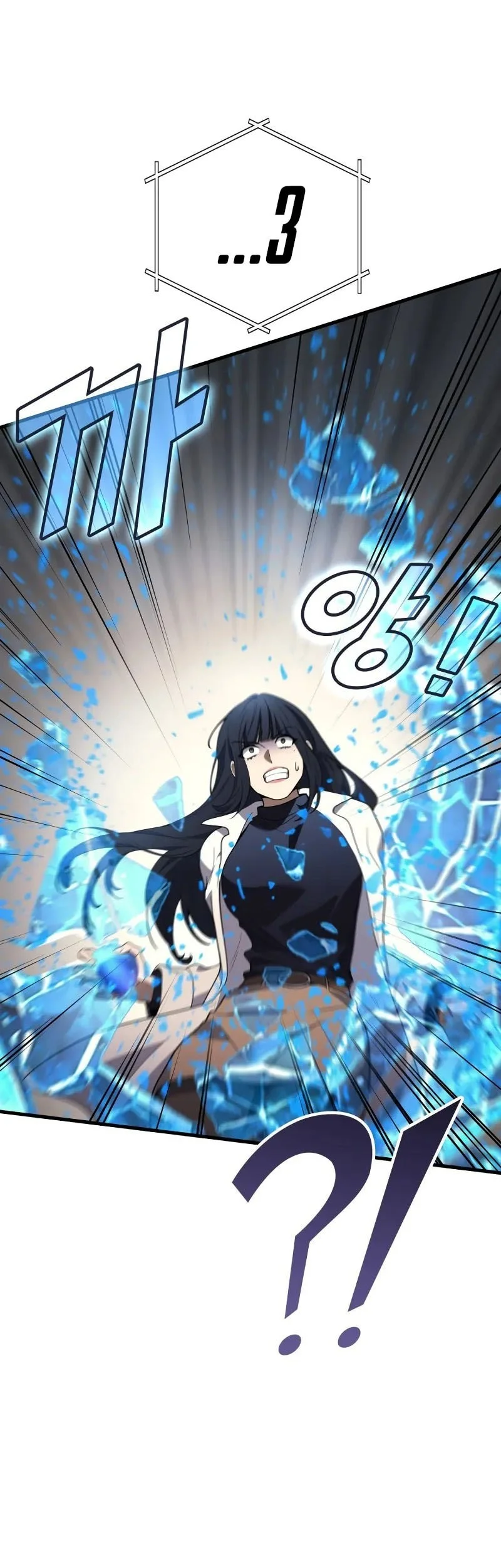 Martial God Regressed to Level 2 Chapter 120 - halaman 22