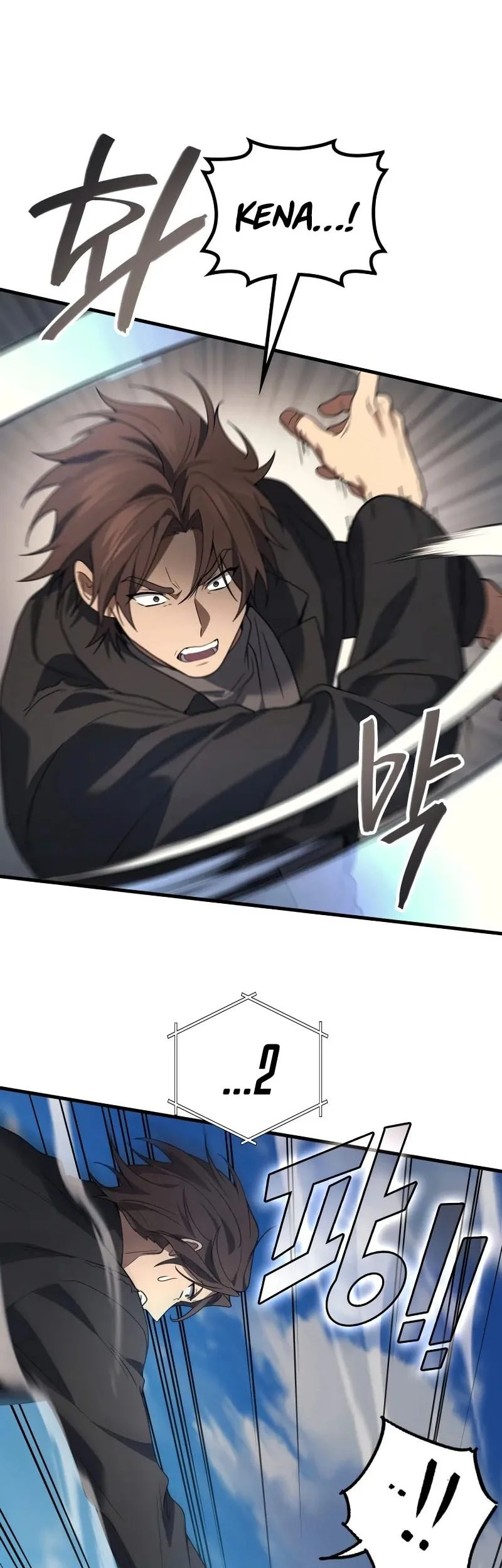 Martial God Regressed to Level 2 Chapter 120 - halaman 23