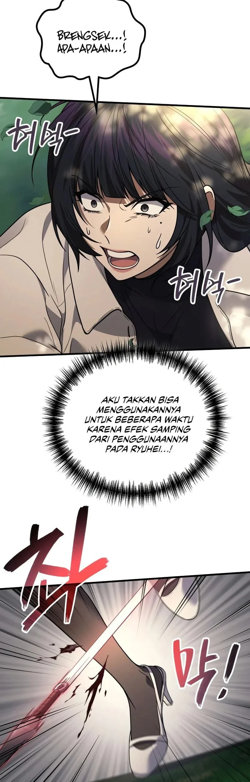Martial God Regressed to Level 2 Chapter 120 - halaman 31