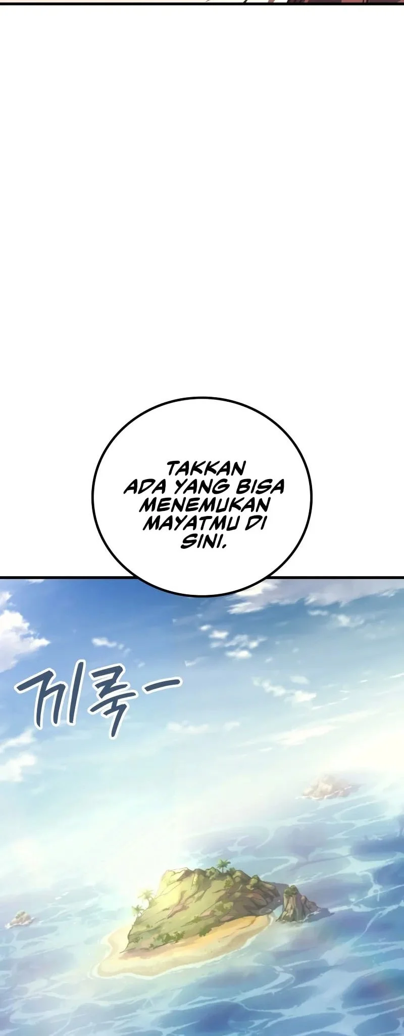 Martial God Regressed to Level 2 Chapter 120 - halaman 37