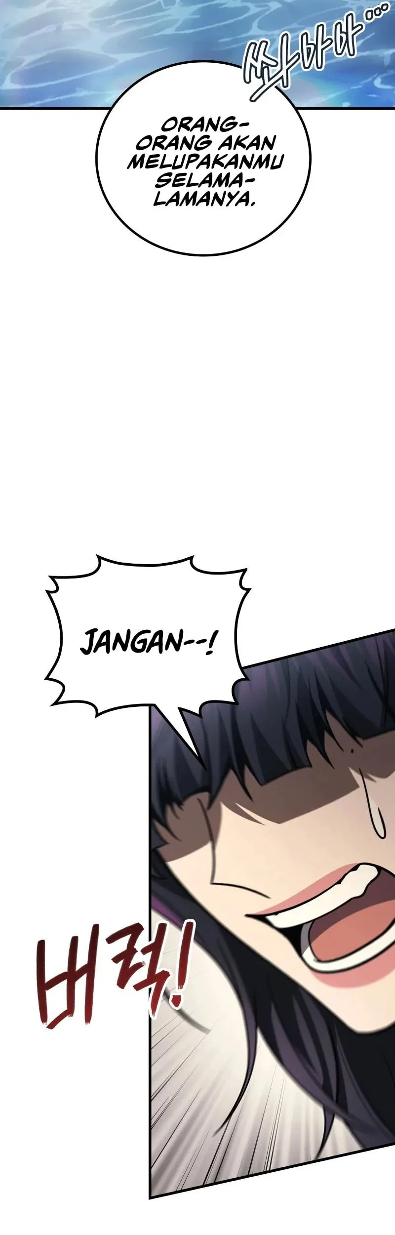 Martial God Regressed to Level 2 Chapter 120 - halaman 38