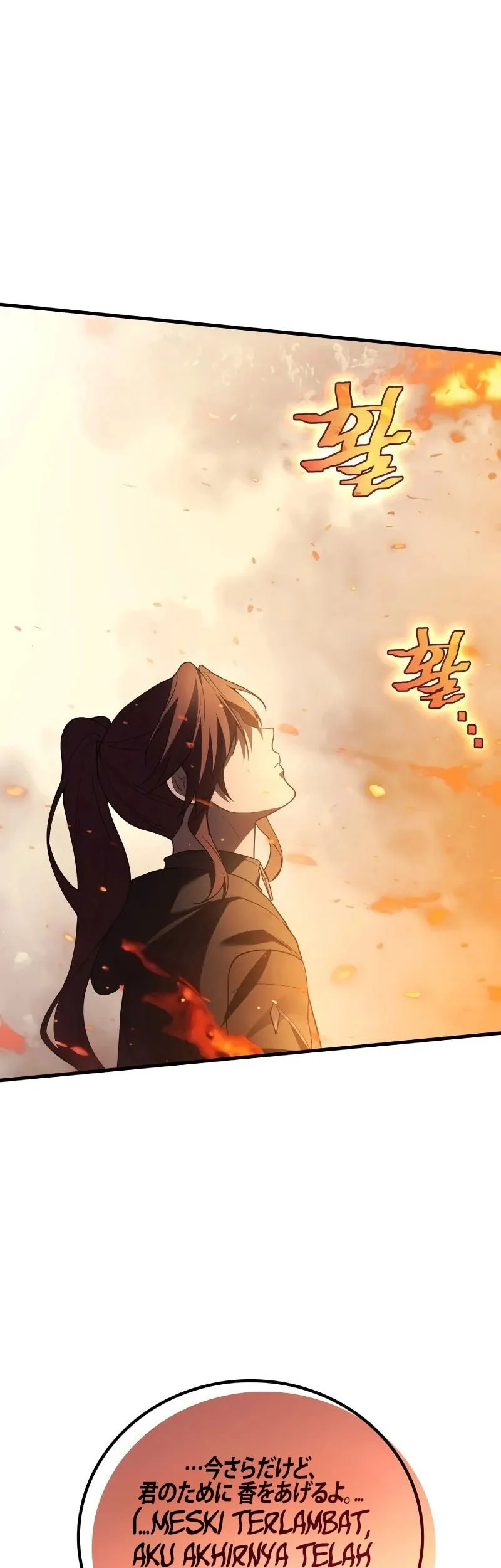 Martial God Regressed to Level 2 Chapter 120 - halaman 62