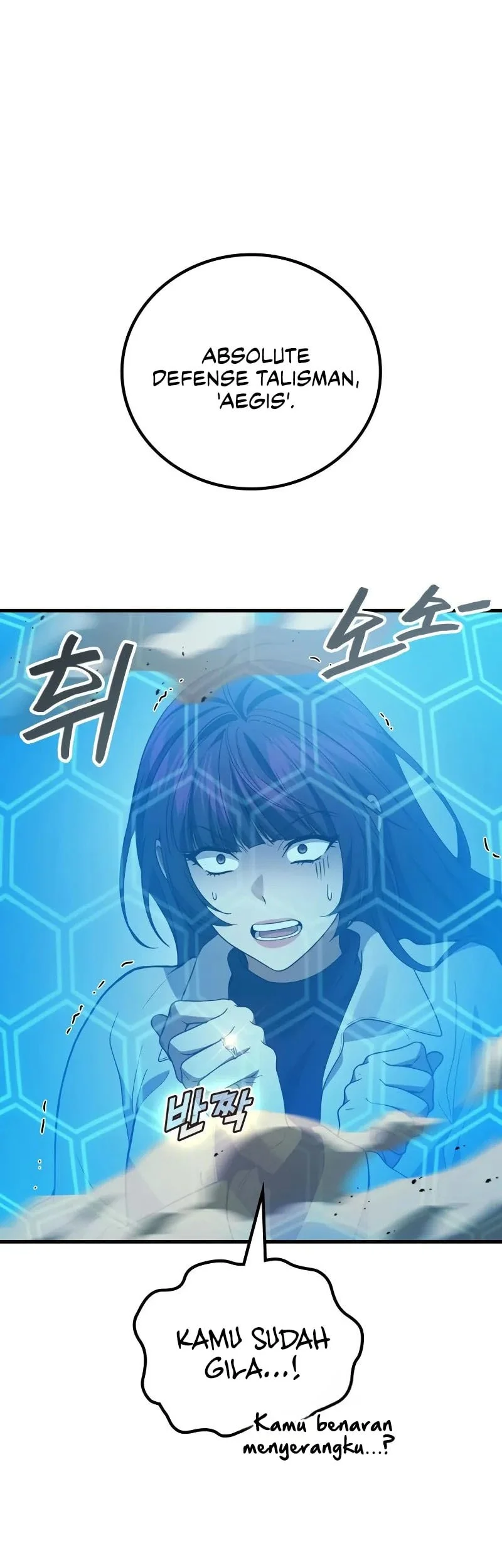 Martial God Regressed to Level 2 Chapter 120 - halaman 8