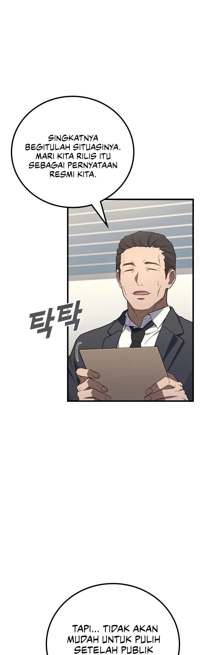 Martial God Regressed to Level 2 Chapter 121 - halaman 28