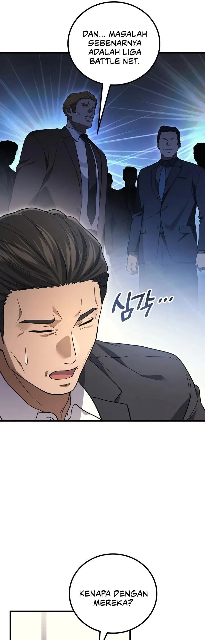 Martial God Regressed to Level 2 Chapter 121 - halaman 34