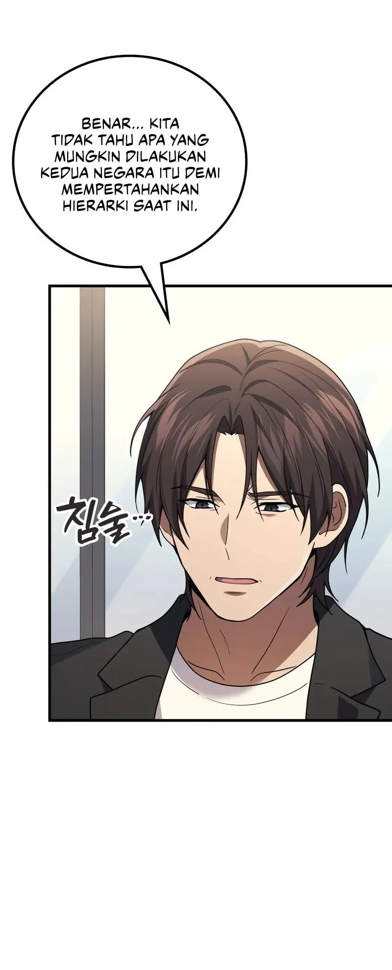 Martial God Regressed to Level 2 Chapter 121 - halaman 37