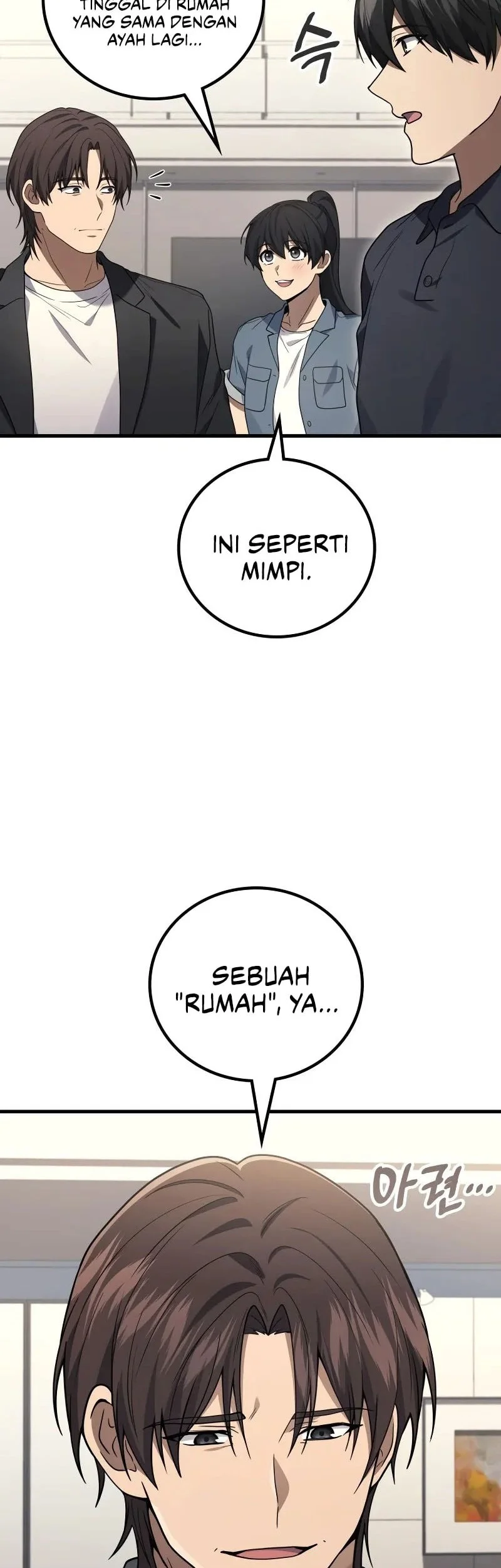 Martial God Regressed to Level 2 Chapter 121 - halaman 47
