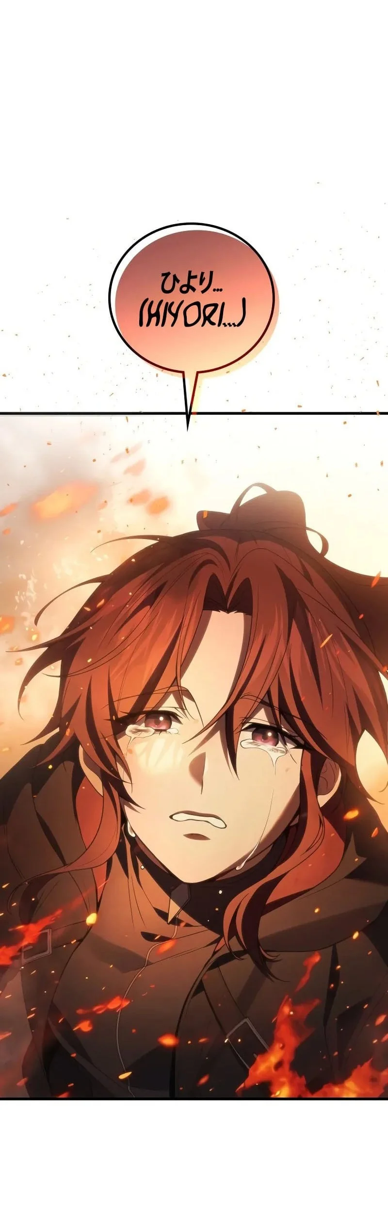 Martial God Regressed to Level 2 Chapter 121 - halaman 5