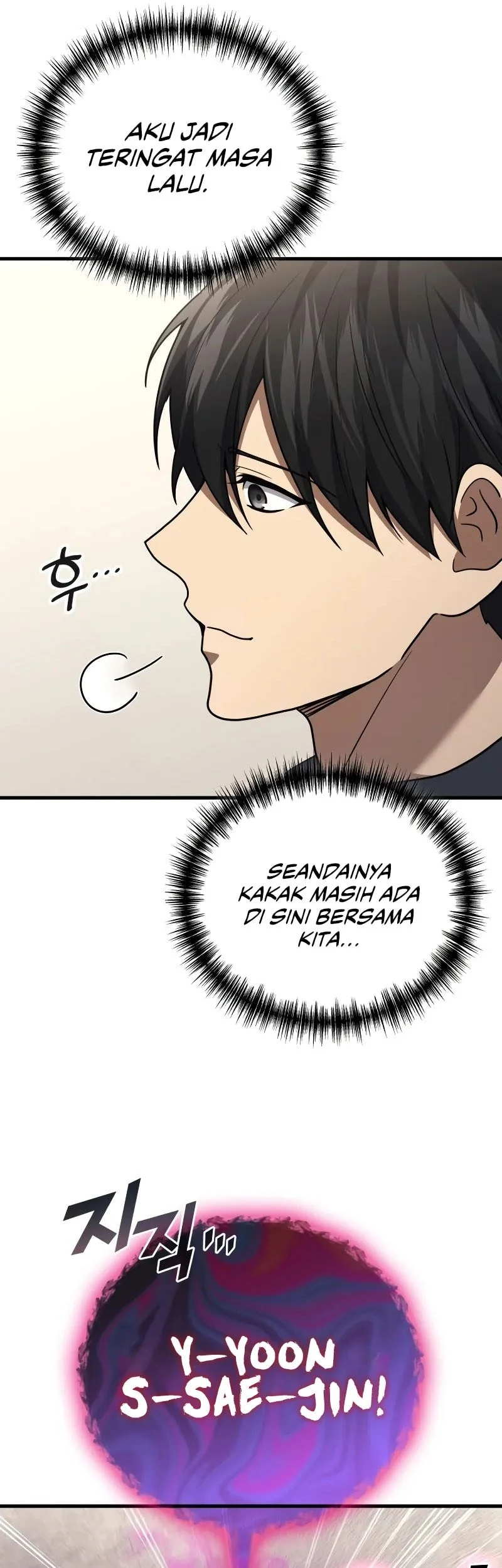 Martial God Regressed to Level 2 Chapter 121 - halaman 58