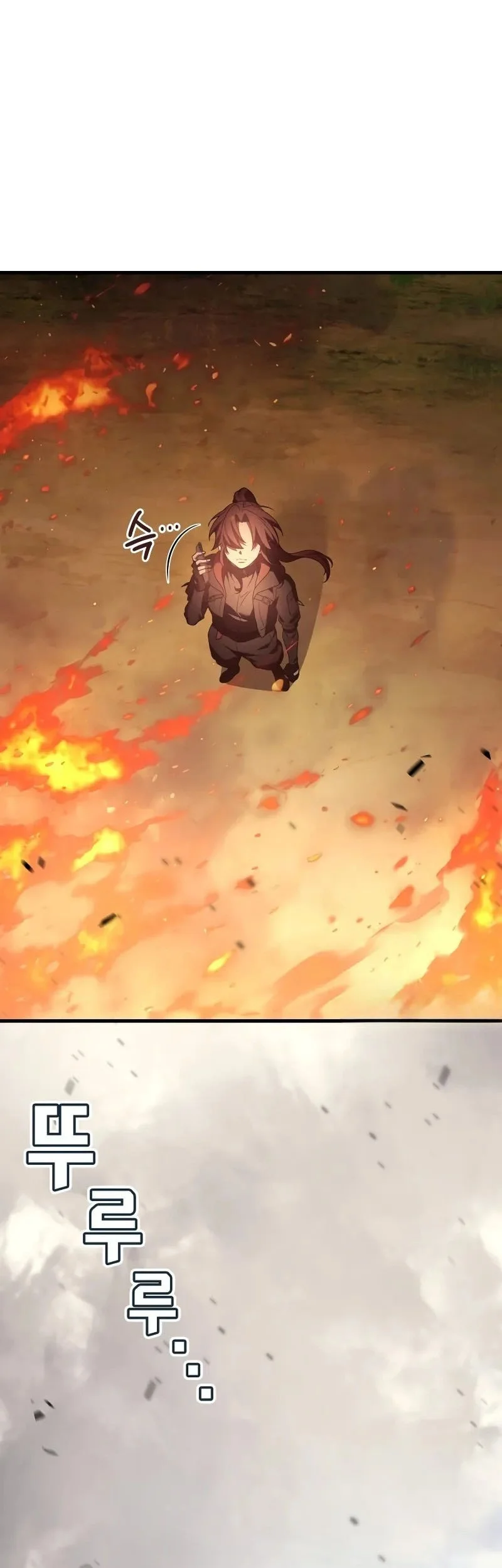 Martial God Regressed to Level 2 Chapter 121 - halaman 6