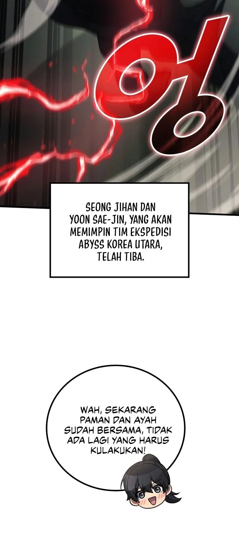 Martial God Regressed to Level 2 Chapter 122 - halaman 49