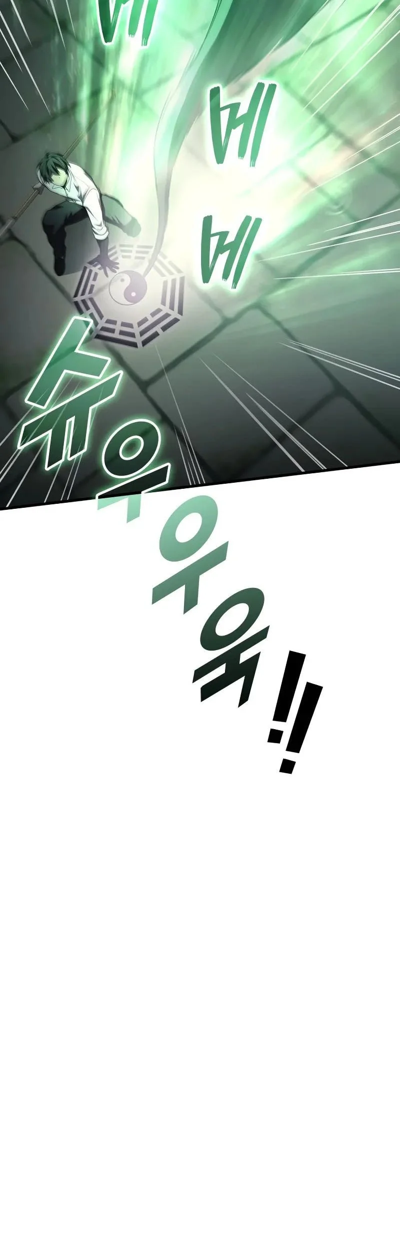 Martial God Regressed to Level 2 Chapter 122 - halaman 60
