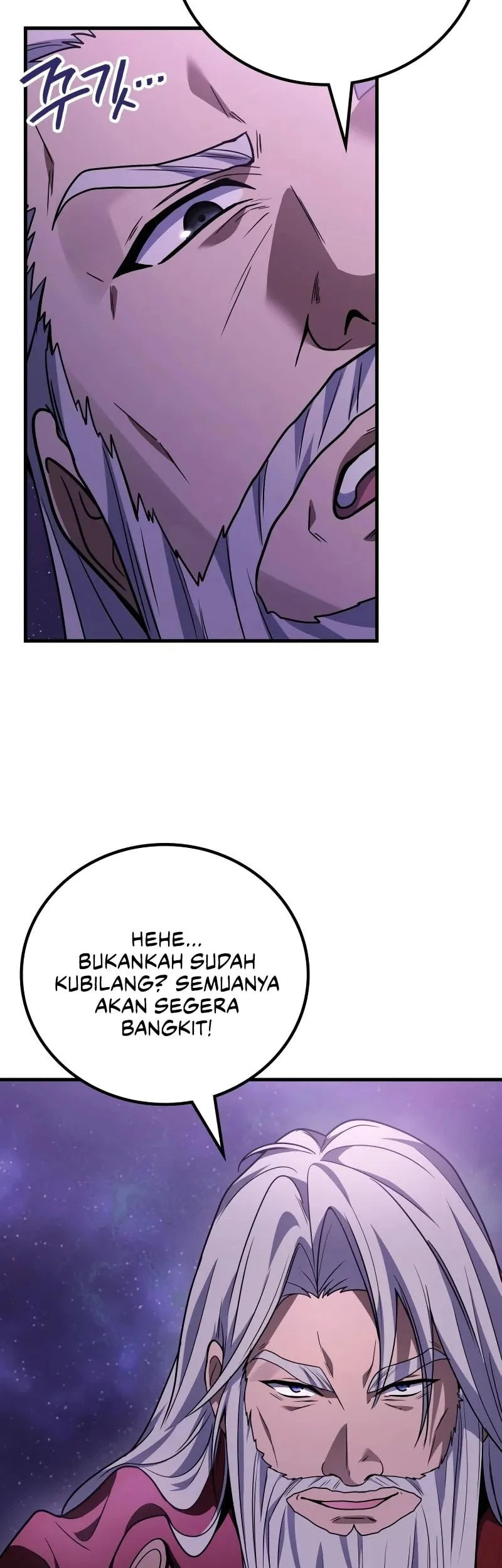 Martial God Regressed to Level 2 Chapter 122 - halaman 64