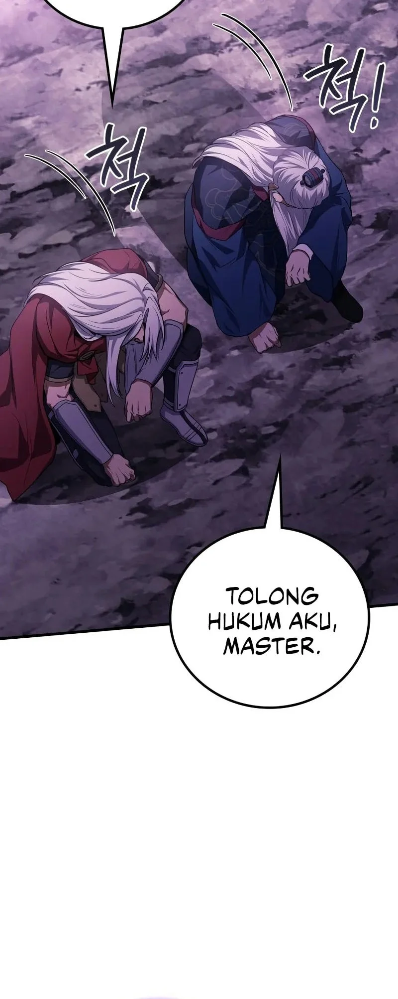 Martial God Regressed to Level 2 Chapter 122 - halaman 69