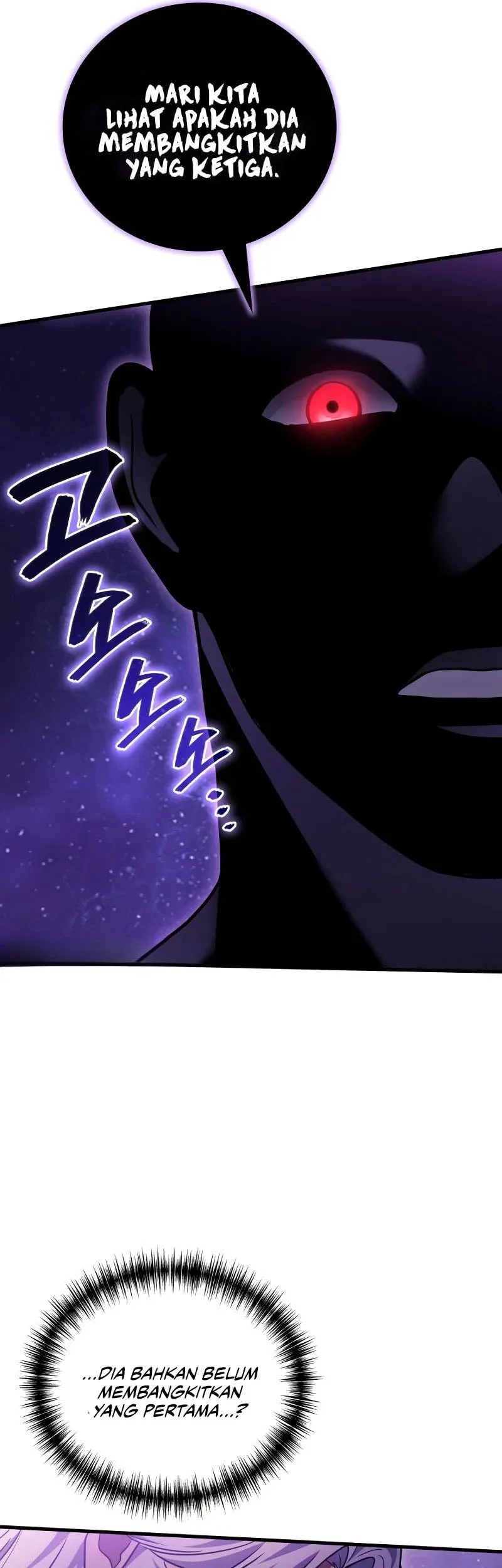 Martial God Regressed to Level 2 Chapter 122 - halaman 70