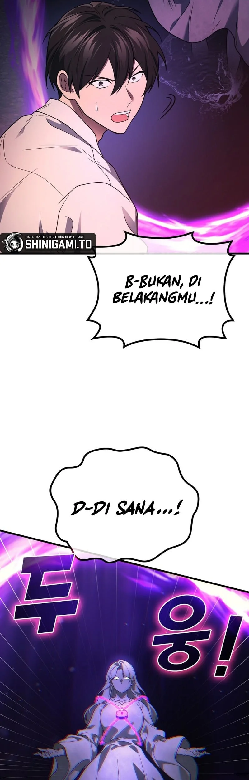 Martial God Regressed to Level 2 Chapter 123 - halaman 19