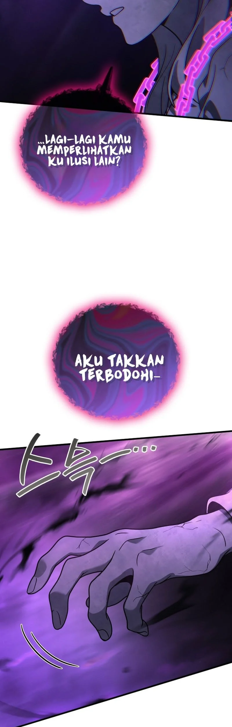 Martial God Regressed to Level 2 Chapter 123 - halaman 23