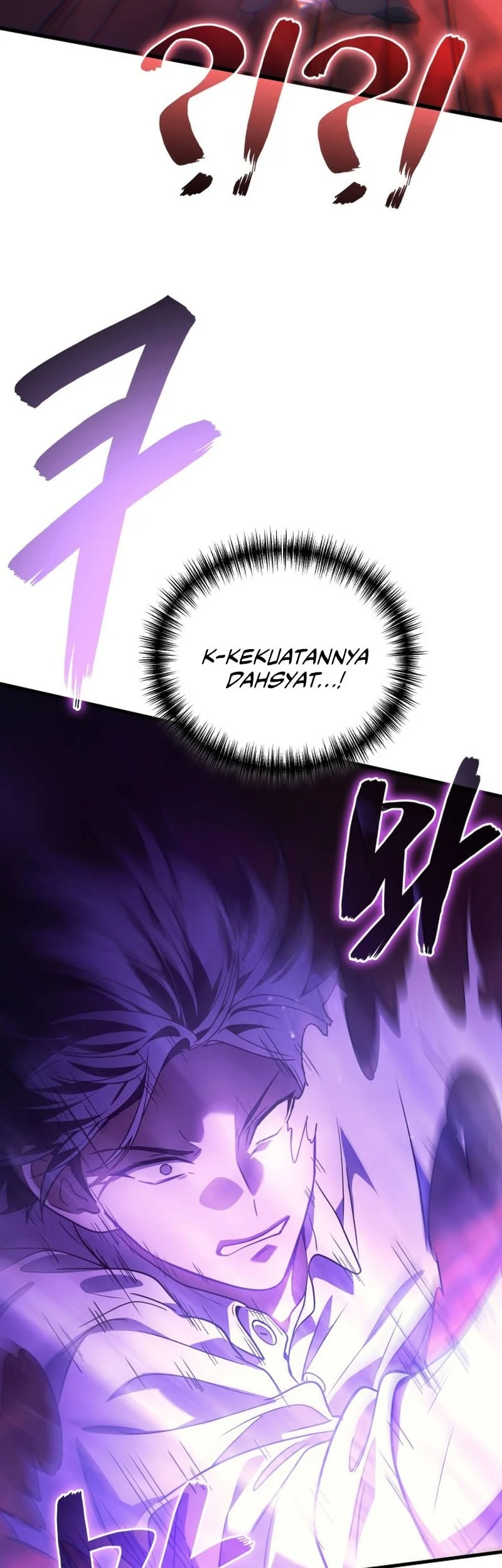 Martial God Regressed to Level 2 Chapter 123 - halaman 26
