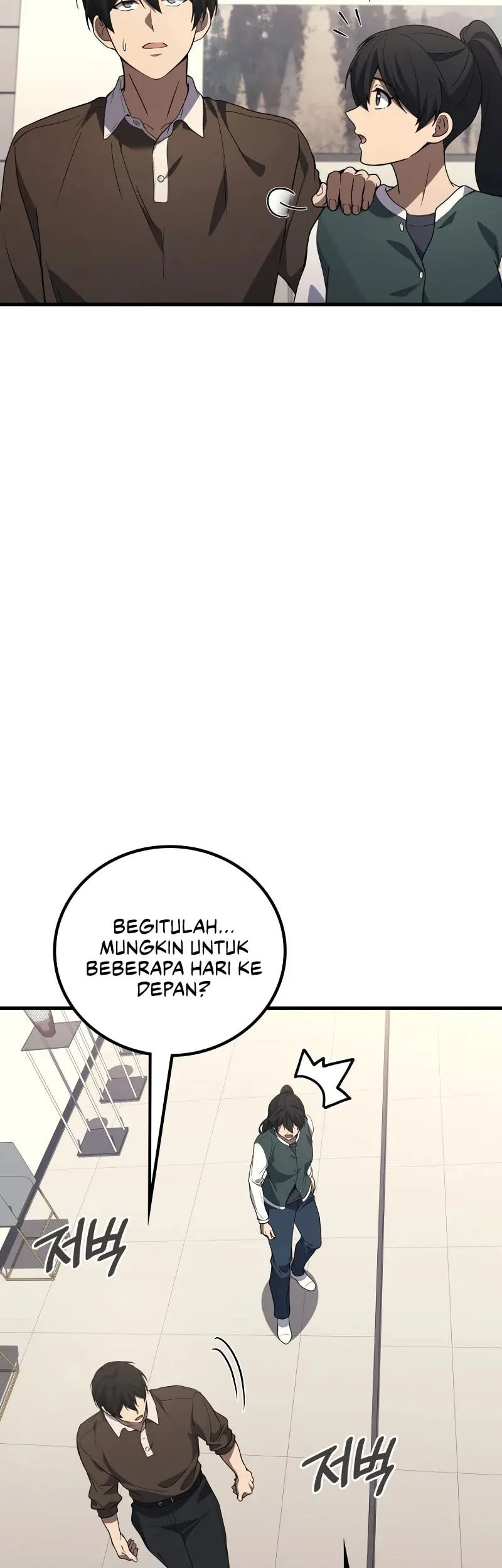 Martial God Regressed to Level 2 Chapter 124 - halaman 55