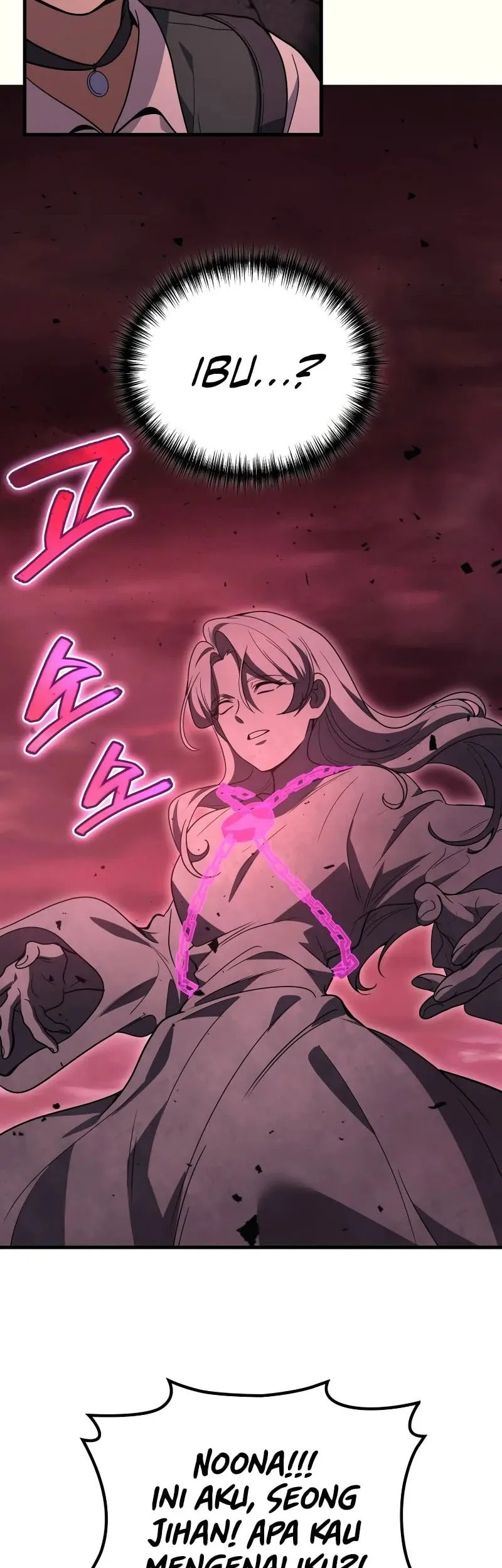 Martial God Regressed to Level 2 Chapter 124 - halaman 7