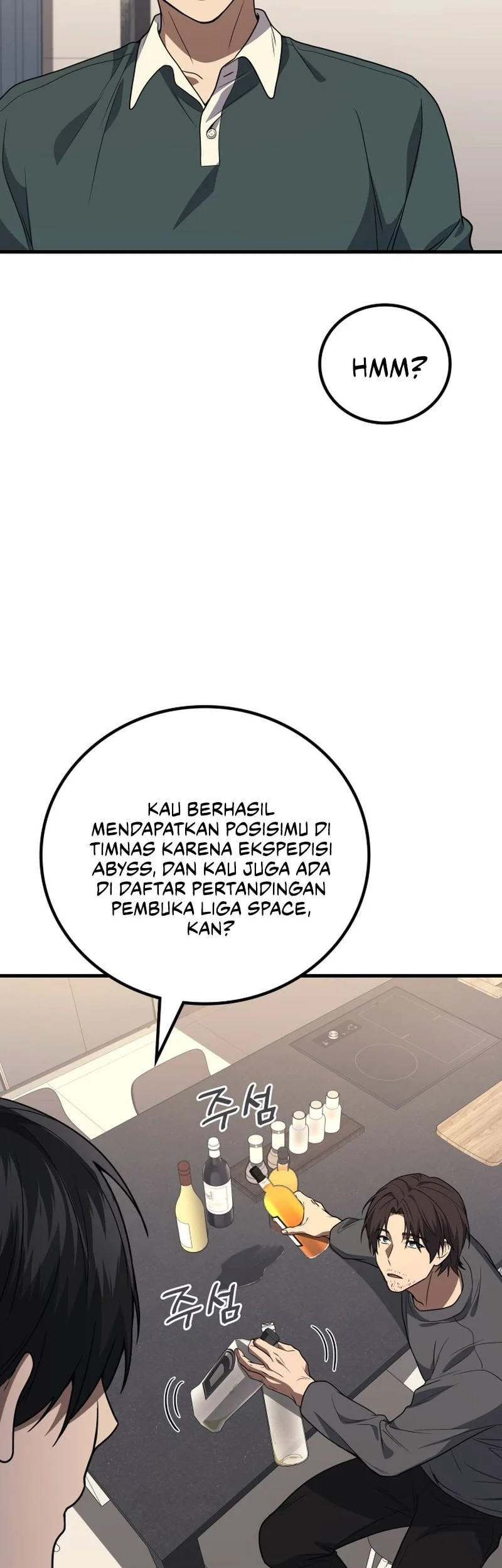 Martial God Regressed to Level 2 Chapter 125 - halaman 44