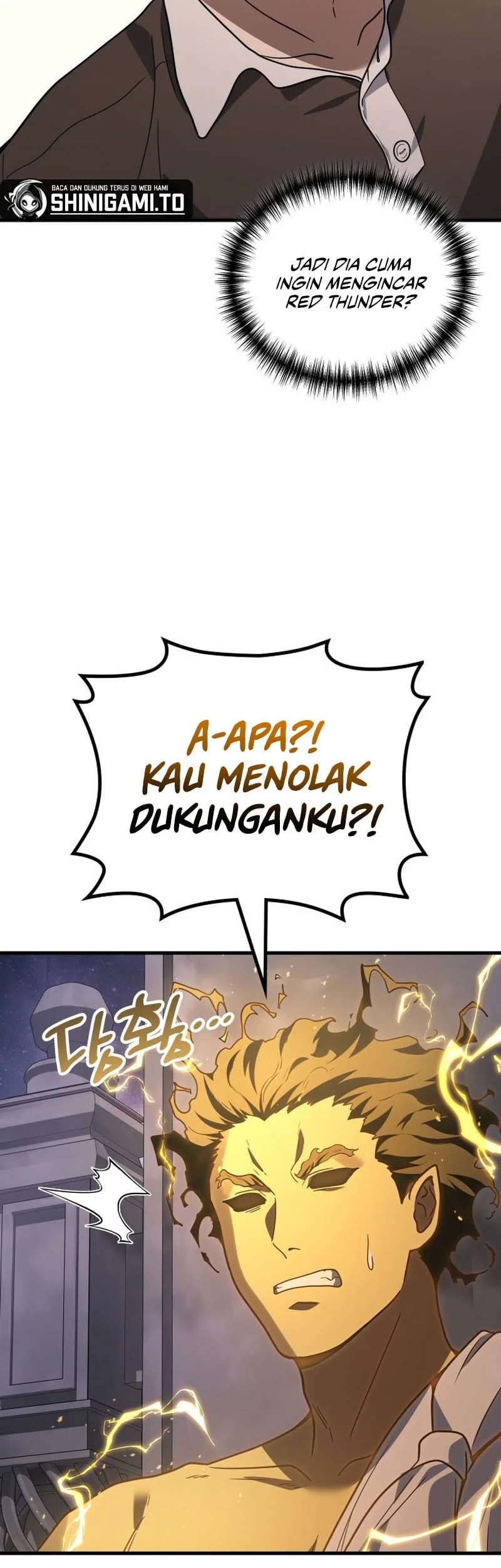 Martial God Regressed to Level 2 Chapter 125 - halaman 7
