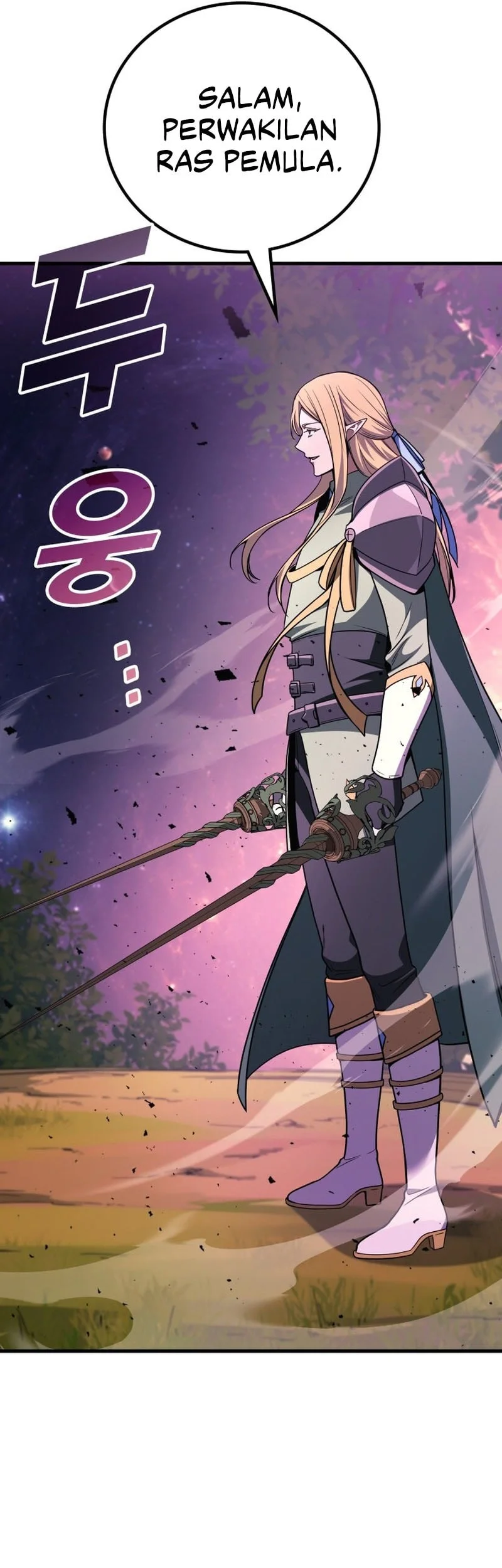 Martial God Regressed to Level 2 Chapter 126 - halaman 14