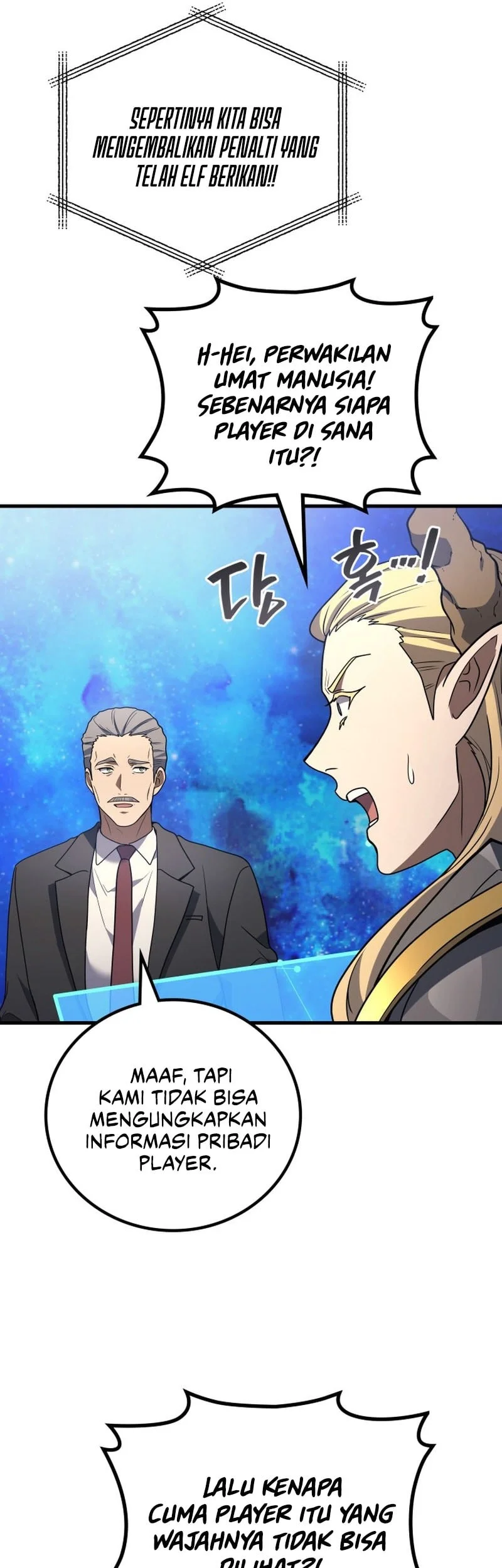 Martial God Regressed to Level 2 Chapter 126 - halaman 30