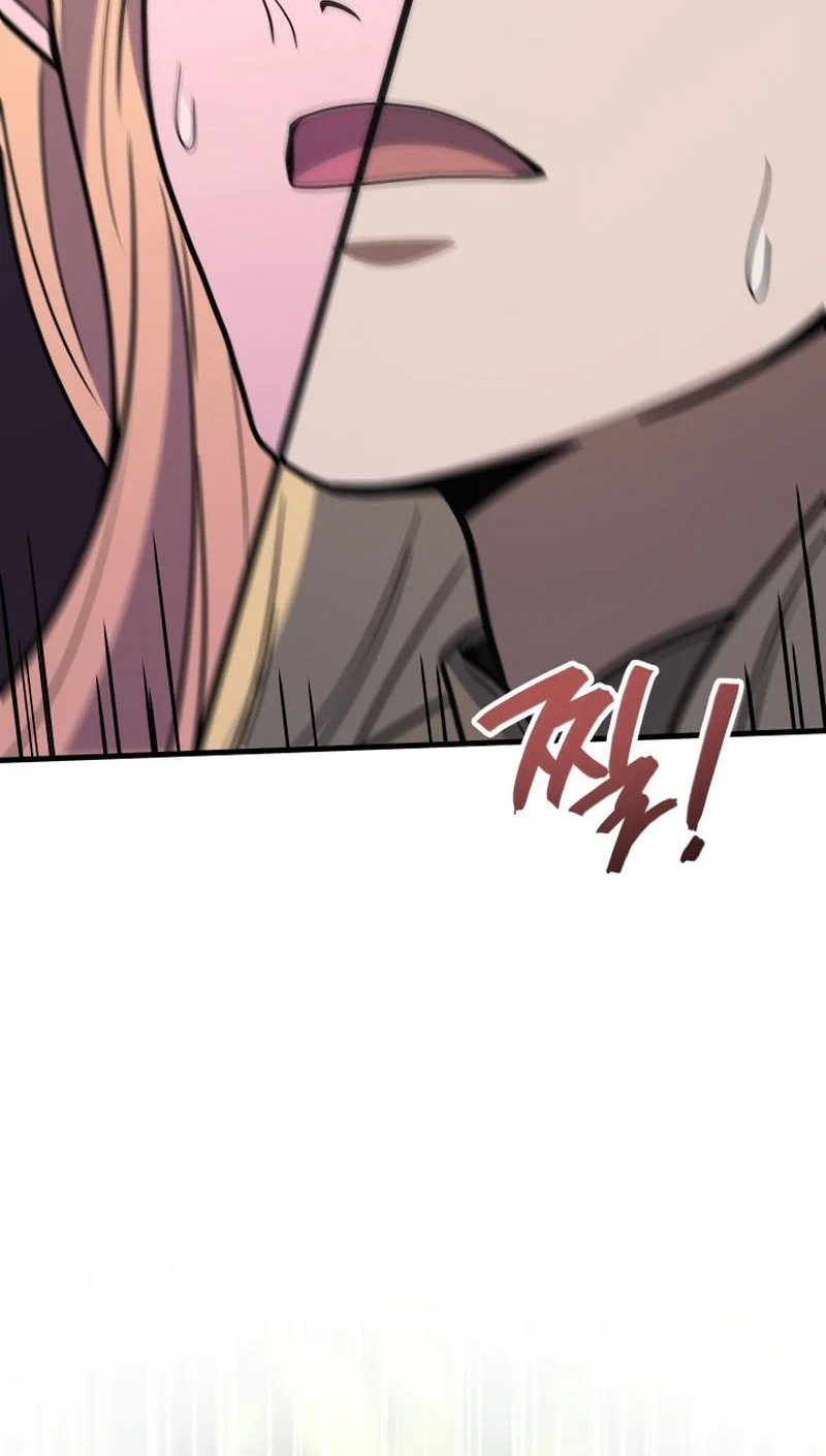 Martial God Regressed to Level 2 Chapter 126 - halaman 53