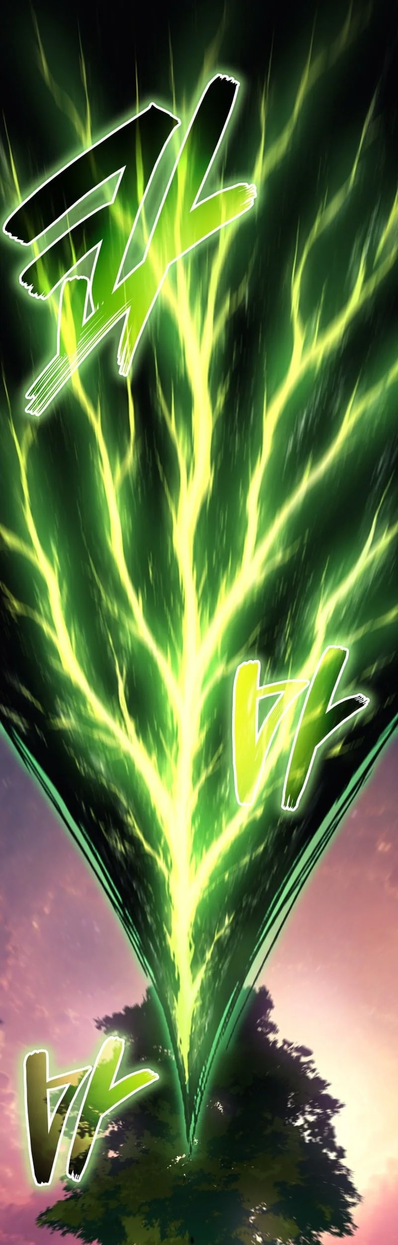 Martial God Regressed to Level 2 Chapter 126 - halaman 62