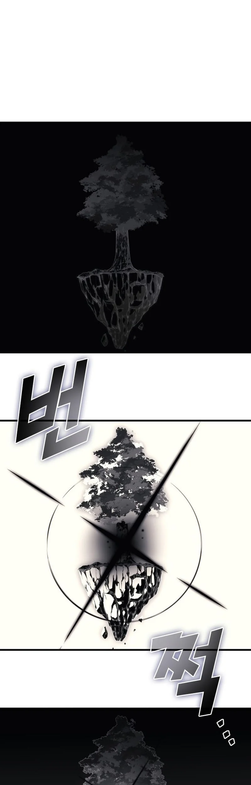 Martial God Regressed to Level 2 Chapter 126 - halaman 68