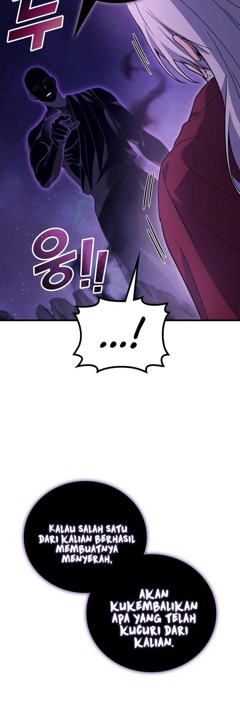 Martial God Regressed to Level 2 Chapter 127 - halaman 17