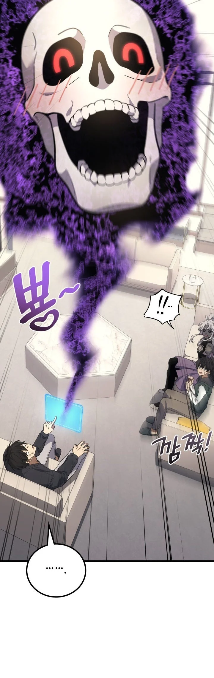 Martial God Regressed to Level 2 Chapter 128 - halaman 10