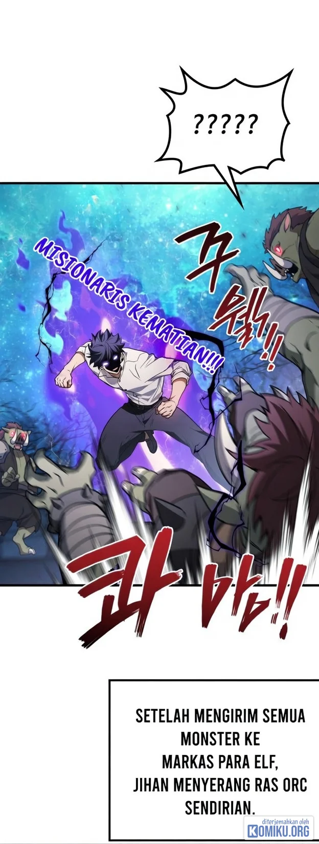 Martial God Regressed to Level 2 Chapter 128 - halaman 63