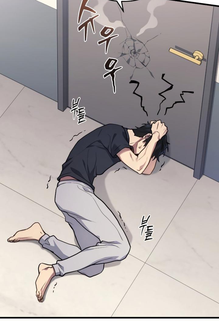 Martial God Regressed to Level 2 Chapter 13 - halaman 70