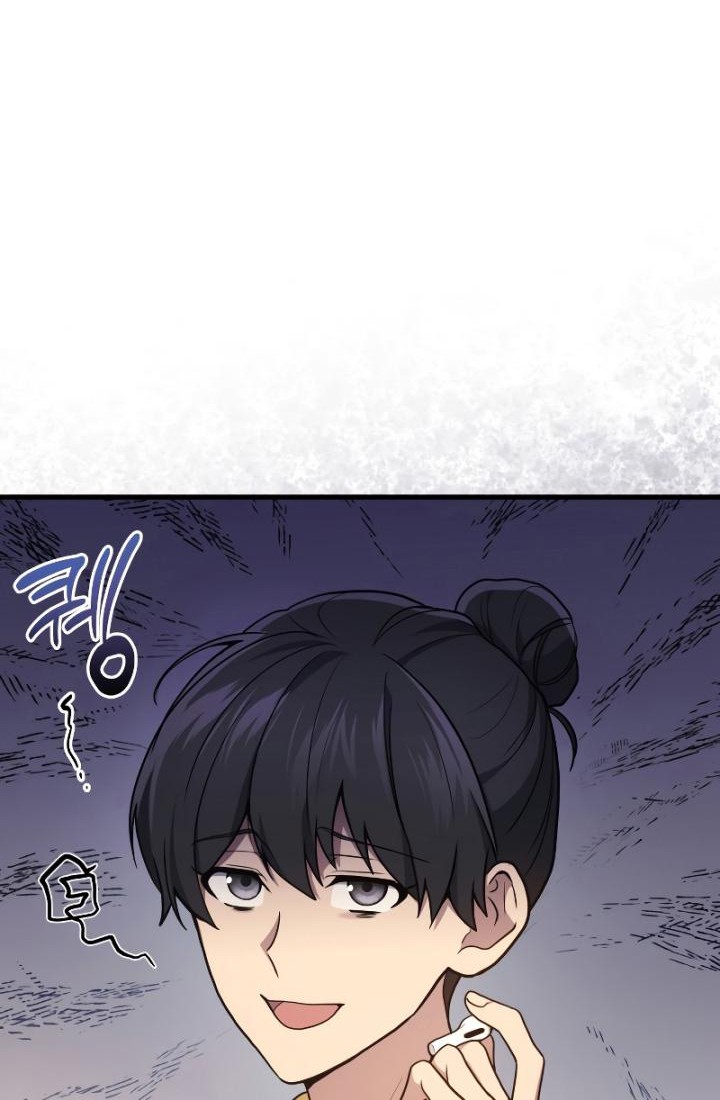 Martial God Regressed to Level 2 Chapter 14 - halaman 52