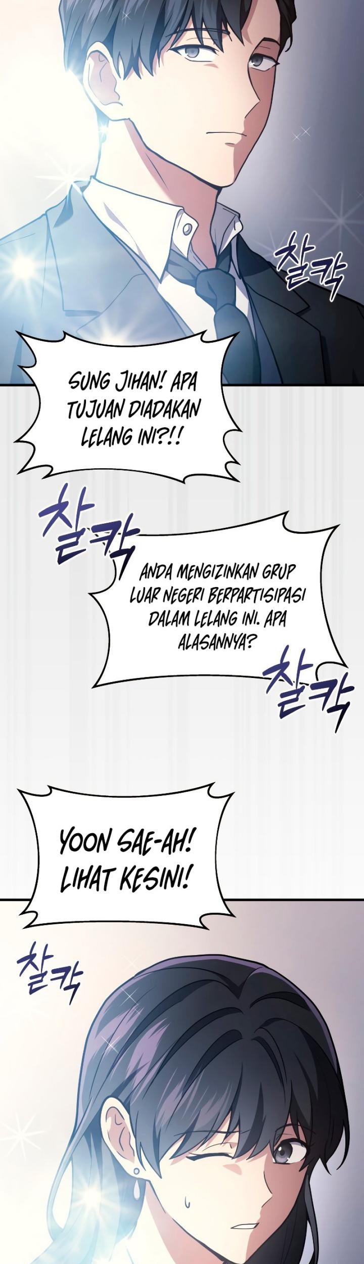 Martial God Regressed to Level 2 Chapter 15 - halaman 46