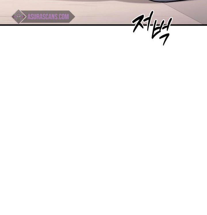 Martial God Regressed to Level 2 Chapter 15 - halaman 68