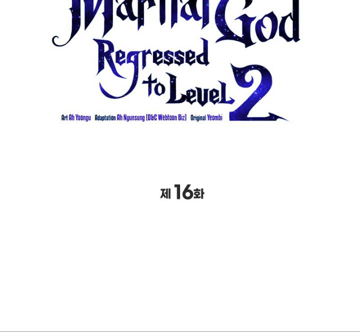 Martial God Regressed to Level 2 Chapter 16 - halaman 8
