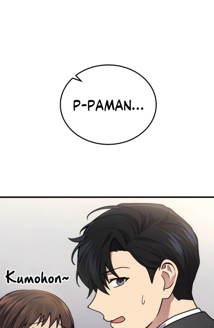Martial God Regressed to Level 2 Chapter 16 - halaman 80