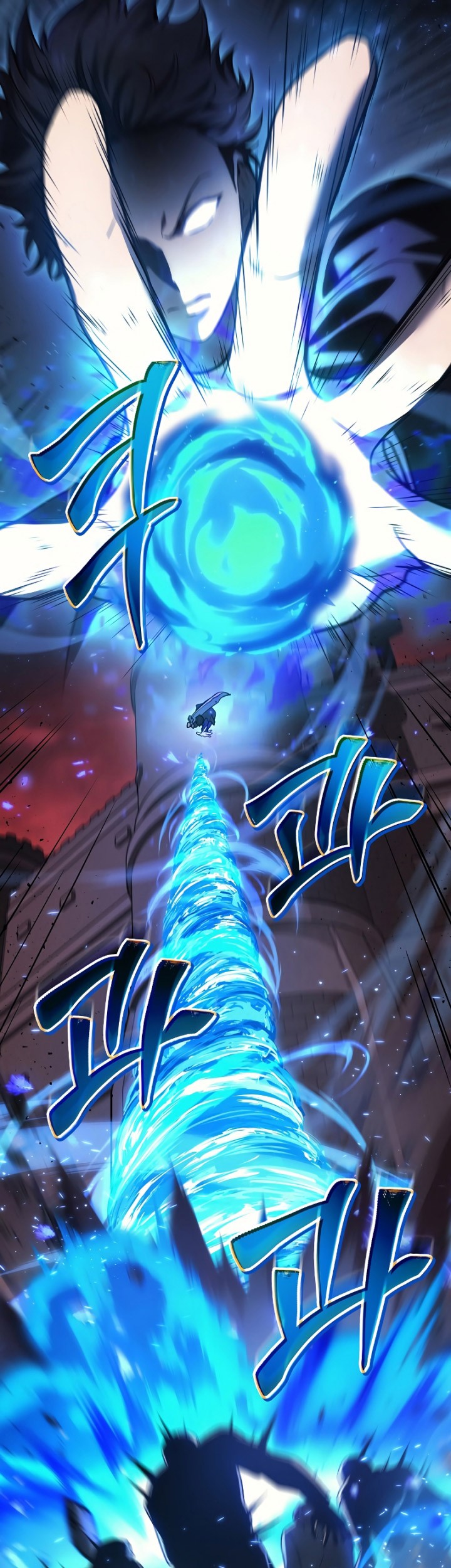 Martial God Regressed to Level 2 Chapter 19 - halaman 26